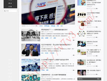 彩吧论坛184期图迷汇总